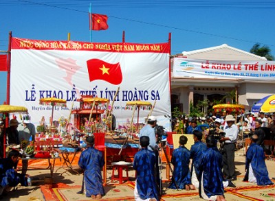 Lễ khao lề thế lính Hoàng Sa trên Đảo Lý Sơn Lễ khao lề thế lính Hoàng Sa trên Đảo Lý Sơn