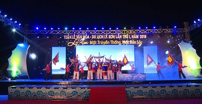 Tuần lễ Văn hóa du lịch Lý Sơn lần thứ I Tuần lễ Văn hóa du lịch Lý Sơn lần thứ I