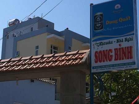 Khách Sạn Song Bình - Lý Sơn Khách Sạn Song Bình - Lý Sơn