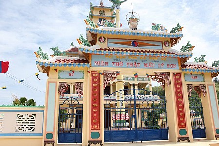 Chương trình Lý Sơn: Hà Nội - Quảng Ngãi 4 Ngày 3 Đêm